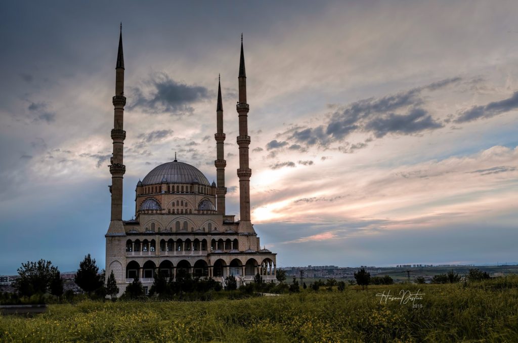 Dicle-Üniversitesi-Camii